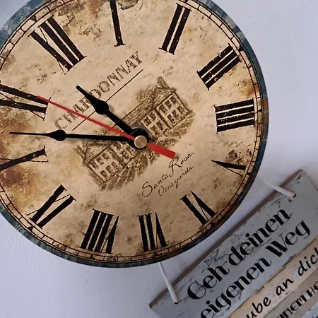 Neu! Zum Alten Baeckerlaedchen نيوماغين-دهرون